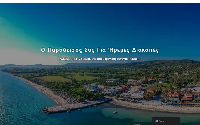 Έργο: artstudios